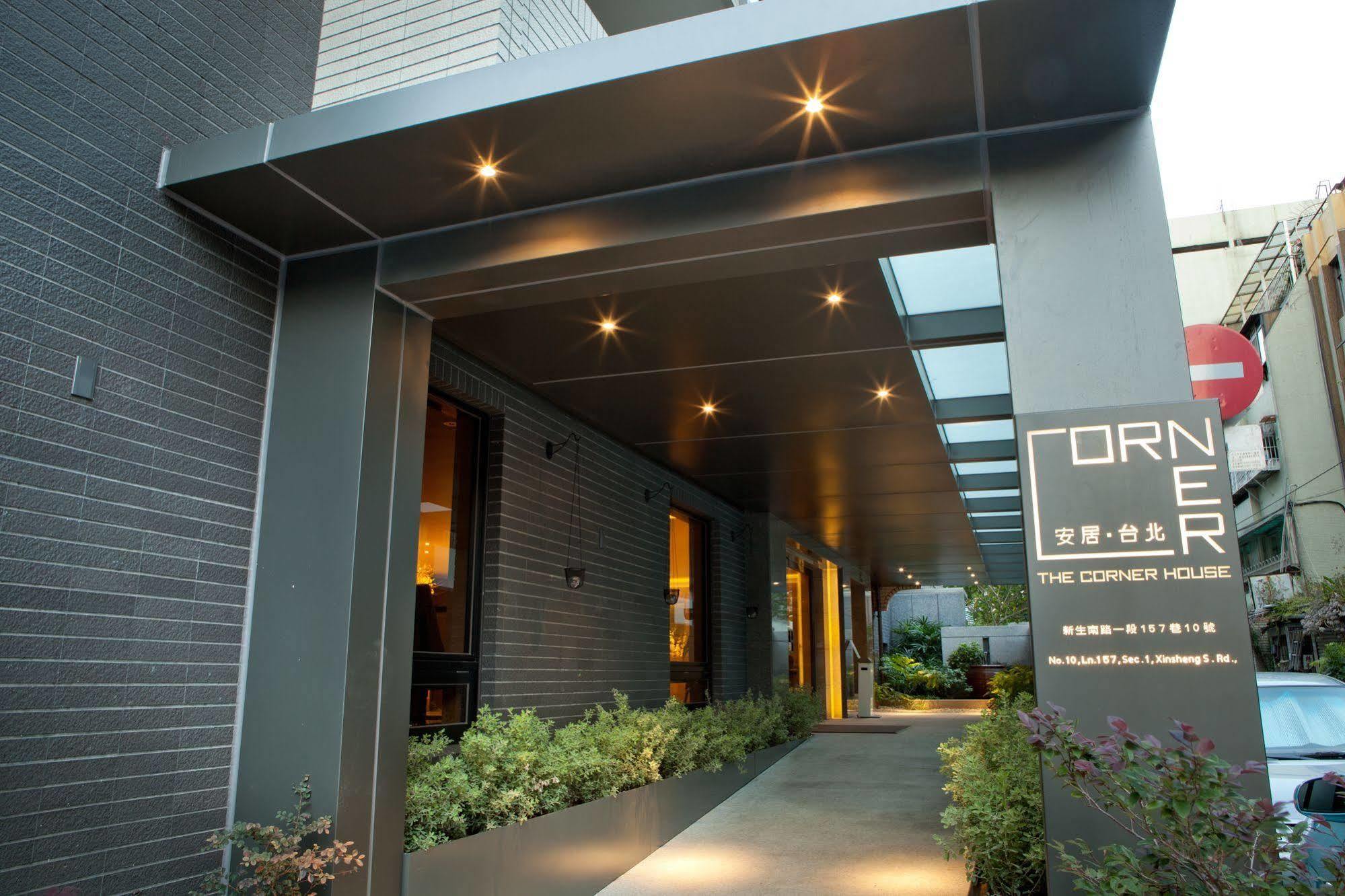 The Corner House Hotel Taipé Exterior foto